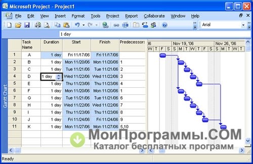 Ms Project 2007 Free Download Full Version Crack (Final 2022)