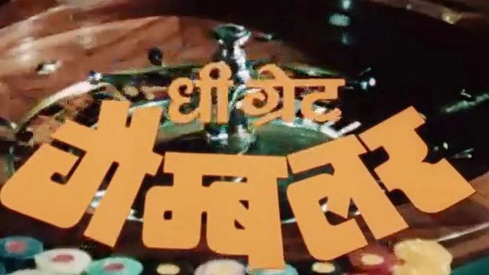 HD Online Player (2012 Ok Jaanu Full Movie In Hindi Hd) 2022
