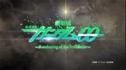 [PATCHED] Download Mobile Suit Gundam 00 The Movie A Wakening Of The Trailblazer Sub Indo 5