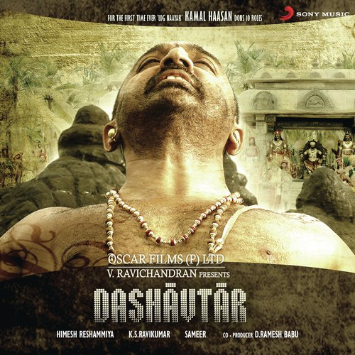 Hindi Movies Dashavtar Free Download 2022 [New]