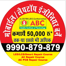 Mobile Repairing Course in Delhi | Top Mobile Repairing Institute in Delhi